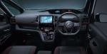 Nissan Serena Nismo 2017 года